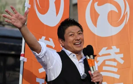 Japanese First: The Emergent Clout of a Trump-like Figure During a Demographic Challenge